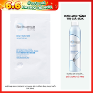 Mặt Nạ Bio-essence Vitamin B5 Dưỡng Ẩm, Phục Hồi Da 20ml Bio-Water B5 Ultra Hydrating Mask