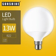 陽光 - (LGM-13B22D) LED燈膽 13W B22釘頭 白光 LED燈泡 (G95大球型膽)
