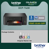 Brother DCP-T430W ❌Auto Print 2 Site / DCP-T530DW ✅Auto Print 2 Site Colour Refill Ink Tank A4 Print