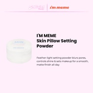 I'M MEME Skin Pillow Setting Powder