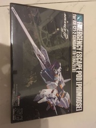 電擊 HG Gundam Emergency Escape pod primrose 連 TR-1 複合裝甲