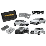 [REAR] [AUDI A3 8v / Q3 F3B 35 TFSI /  GTi & R / Passat B8 / Tiguan 1.4 (AD1) / Tiguan Allspace 1.4 