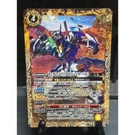 Battle Spirits Card-Gundam Aerial (Beam Saber) Authentic lot japan