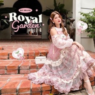 BLT Brand: Royal Garden New Size Xs