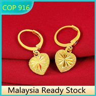 Emas Cop 916 Anting Anting Perempuan Birthday Gift for Women Gold 916 Original Malaysia Subang Emas 