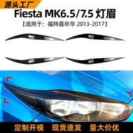 Suitable for ford fiesta ford fiesta mk6.5/7.5 13-17 Light Eyebrow Car Sticker Modification Accessor
