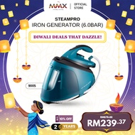 [TANGKI AIR BESAR | EXTRA POWER STEAM] MMX Auto Cut Off 6Bar SteamPro 9005G Penjana Seterika Stim Hi