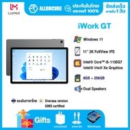 【NEW】Alldocube IWork GT 2-in-1 PCแท็บเล็ต11นิ้ว 2K หน้าจอ Intel 2022 Win 11 8GB + I5-1135G7 GB SSD WiFi 6 2-In-1 Windows แท็บเล็ตสำหรับทำงาน