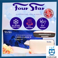 Four Star Chiro Classic II Gel Infused Memory Foam Pillow - Ourhome Mattress Specialist