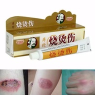 HUATUO SALEP OBAT HERBAL LUKA BAKAR MELEPUH KELOID TRADISIONAL CINA - gudikan- gatal gatal - borok -