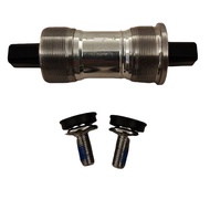 Mountain Bike Bottom Bracket 68mmPortable Square-Taper Perfect for Cycling Enthusiasts