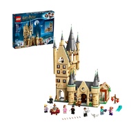LEGO Harry Potter Hogwarts Astronomy Tower 75969 Cool Kids田 Magic Castle Gift, Building Toy with Min