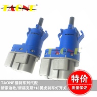 Fokus Baharu Mondeo Escape Pengiring Suis Lampu Brek Suis Lampu Henti Brek 8T4T9G854AA