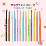 GUICAMI Eye Liner/Waterproof Eye Liner