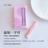 Mr. Wish Ultra Strong Wearable Nail Gel Set Jelly Nail Art Gel No Damage to Natural Nails Profession