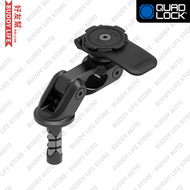 QUAD LOCK 重機三角台連結座 PRO 前叉三角台支架 手機支架 [QLM-FSM-PRO]