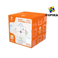 Cube Puzzle 2x2x2 Gan Monster Go MG 2x2 Stickerless