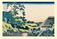 300 Piece Jigsaw Puzzle, Katsushika Hokusai, Toto Sundai (36 Views of Fugake), 10.2 x 15.0 inches (2