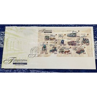 159 FDC 1997 Transport Definitives - Low Values MS 9v Miniature Sheet CV $9, Singapore First Day Cov