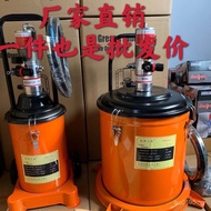 Grease Gun for Butter Filling, High Pressure Lubrication, Automatic Grease Machine, Pneumatic 07WL