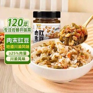 肉末豇豆下飯醬肉沫酸爽開味拌面下飯榨菜醬醃菜調味醬酸豆角138g
