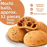 Diet Replacement Snack Cake