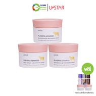 USTAR ยูสตาร์ พลาเซนต้าไวท์เทนนิ่งครีม ครีมรกแกะ (3 แถม 5) #201870