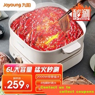 2023Jiuyang（Joyoung） Electric Hot Pot Household Multi-Functional Hot Pot Special Two-Flavor Hot Pot Multi-Purpose Steami