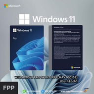 Microsoft Windows Pro FPP 11 64-bit Eng USB แบบกล่อง