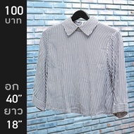 Bought Shirt 1 Neatly Tailored