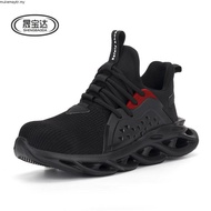 Probeli  Safety Shoes Boots Anti Slip Anti Smash Lightweight Breathable Steel Toe Kasut Lelaki Kerja