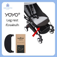 ✅E-TAX✅  พร้อมส่ง‼️ แท้💯ใหม่ล่าสุด YOYO 3 6+ รถเข็นเด็ก พกขึ้นเครื่องบินได้ สำหรับเด็ก 6 เดือนขึ้นไป
