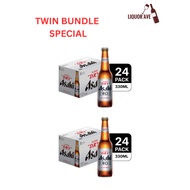 Twin Bundle Asahi Super Dry Pint - 24 bottles x 330ml