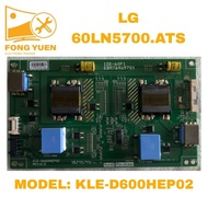 LG TV INVERTER BOARD 60LN5700.ATS