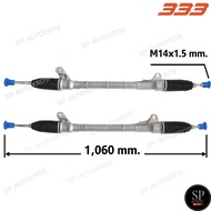 333 Steering Rack-Right City Jazz GK '14-19/3RP-H110