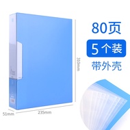 Morning Light A4 Document Folder 100 Pages 80 Pages 60 Pages 40 Pages 30 Pages 20 Pages Loose Leaf B