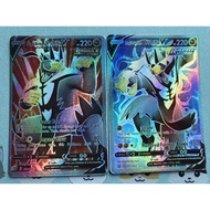 Pkm Urshifu Vmax Card