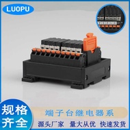 Screw 8-Channel Relay Module Small PLC Amplifier Board Tool Type Spring Terminal 8-Channel 16-Channe