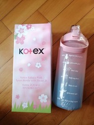 2L Water Bottle with handle