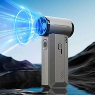 Blower 130000 RPM High-speed Turbofan Hurricane Cooling Flame Retardant Iatable Wireless Handheld Va