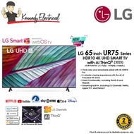 LG 65 inch UR75 Series HDR10 4K UHD SMART TV with AI ThinQ® (2023) 65UR7550PSC