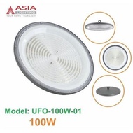UFO ASIA FACTORY HIGHBAY LED LIGHT