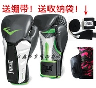 New EVERLAST boxing gloves Muay Thai boxing gloves glove breathable training send Organizer to send