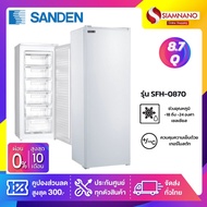 New!! ตู้แช่แข็งฝาทึบ แบบยืน 1 ประตู Sanden รุ่น SFH-0870 ขนาด 8.7Q ( รับประกันนาน 5 ปี )