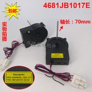 Suitable for LG Refrigerator Cooling Fan Motor Cooling DC Motor Fan 4681JB1017E DC13V