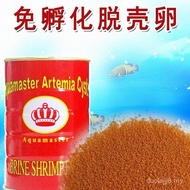 Telur Udang Air Masin Tanpa Penetasan untuk Ikan Hiasan Kecil, Ikan Tropika, Ikan Emas, Guppy dan Ma