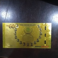 Malaysia banknote Rm60金箔钞票