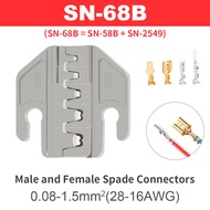 SN Crimping Tool Pliers Crimp Jaw Set4mm slot jawsSN-48B/58B/68B/2546B/2549/02C/03H/06WF/-6used for 