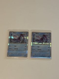 PTCG Pokemon 蓋歐卡 繁中 R閃 Rare card