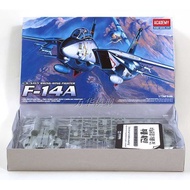 F-14A US Navy Swing-Wing Fighter ACADEMY 1/72